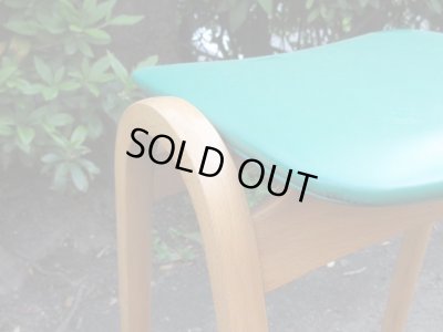 画像3: 秋田木工 スタッキングスツール 緑 剣持勇 （２）