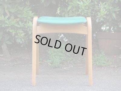 画像2: 秋田木工 スタッキングスツール 緑 剣持勇 （１）