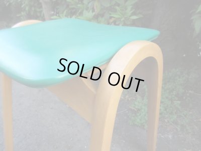 画像4: 秋田木工 スタッキングスツール 緑 剣持勇 （１）