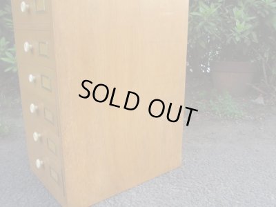 画像10: ヴィンテージ 木味の10杯引出し A4書類棚（２）