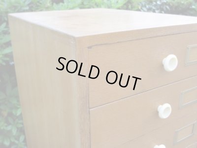 画像6: ヴィンテージ 木味の10杯引出し A4書類棚（２）