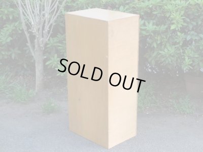 画像4: ヴィンテージ 木味の10杯引出し A4書類棚（１）