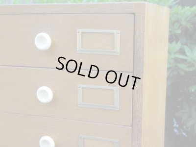 画像7: ヴィンテージ 木味の10杯引出し A4書類棚（２）