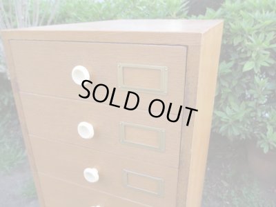 画像6: ヴィンテージ 木味の10杯引出し A4書類棚（１）