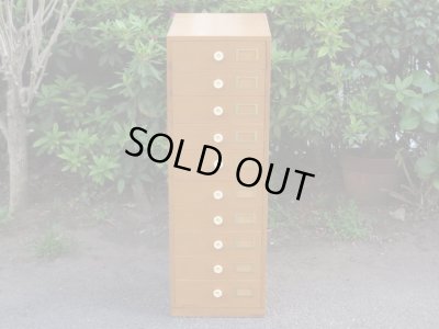 画像2: ヴィンテージ 木味の10杯引出し A4書類棚（１）