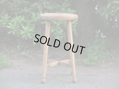 画像2: アンティーク 木製スツール 丸椅子