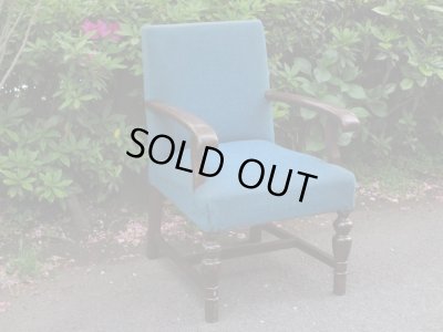 画像2: アンティーク ブルーの一人掛けソファ アームチェア