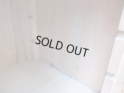 画像8: アンティーク　木味のガラス戸棚