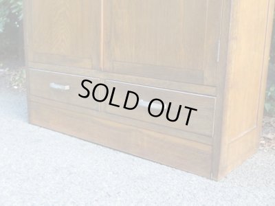 画像12: ヴィンテージ 木味良いガラス本箱 キャビネット 楢材