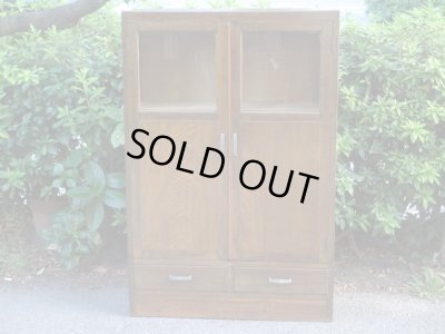画像2: ヴィンテージ 木味良いガラス本箱 キャビネット 楢材