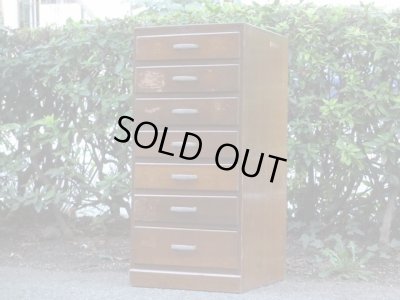 画像3: アンティーク 深い木味の7杯引出し ドロワー A4