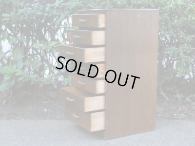 画像7: アンティーク 深い木味の7杯引出し ドロワー A4