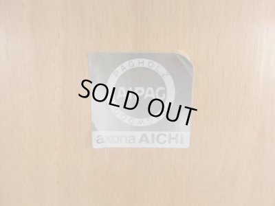 画像6: ヴィンテージ PAGHOLZ AICHI プライウッドチェア