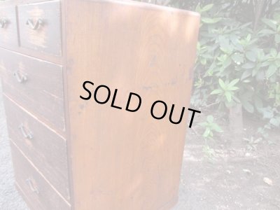 画像8: アンティーク　深い木味の5杯小引出し