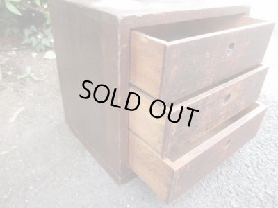 画像9: アンティーク 深い木味の3杯小引出し A4