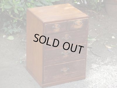 画像2: アンティーク　深い木味の5杯小引出し