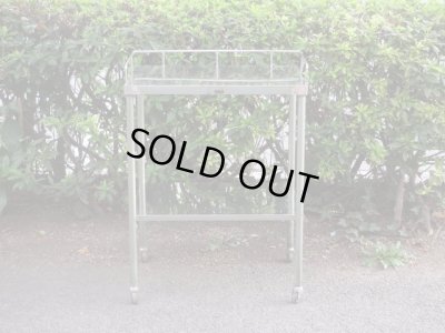 画像2: ヴィンテージ　ステンレスワゴン