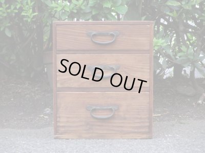 画像2: アンティーク　木味良い3杯引出し