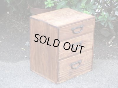 画像3: アンティーク　木味良い3杯引出し