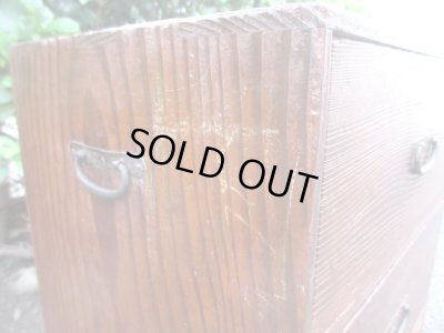 画像6: アンティーク 深い木味の3杯引出し ドロワー