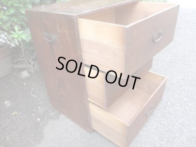 画像10: アンティーク 深い木味の3杯引出し ドロワー