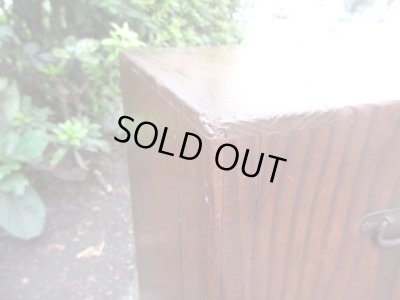 画像8: アンティーク 深い木味の3杯引出し ドロワー