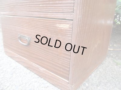 画像7: アンティーク 深い木味の3杯引出し ドロワー