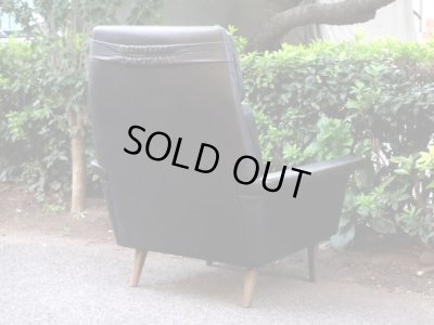 画像3: 北欧ヴィンテージ デンマーク製ラウンジチェア 