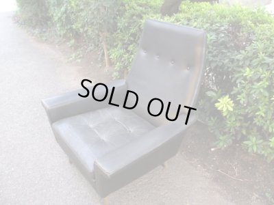 画像7: 北欧ヴィンテージ デンマーク製ラウンジチェア 