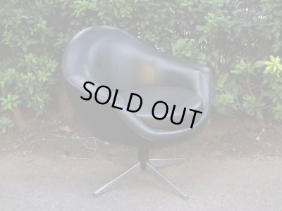 画像2: ヴィンテージ レトロなイージーチェア