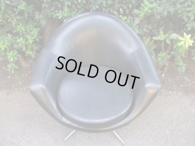 画像5: ヴィンテージ レトロなイージーチェア