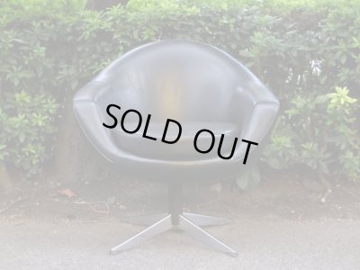 画像3: ヴィンテージ レトロなイージーチェア