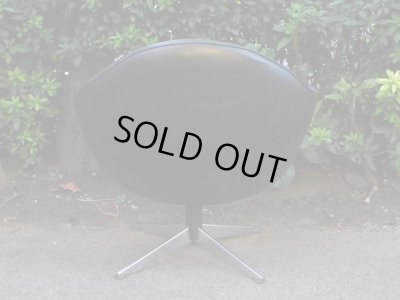 画像4: ヴィンテージ レトロなイージーチェア