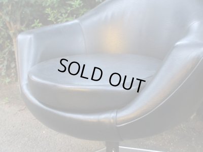 画像6: ヴィンテージ レトロなイージーチェア