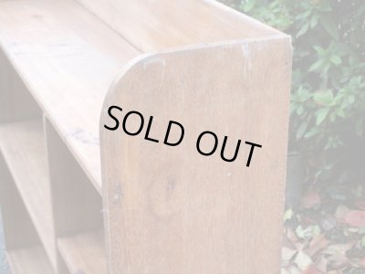 画像6: アンティーク 木味良い 飾り棚 シェルフ