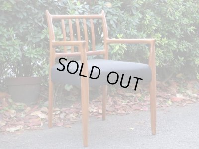 画像2: ヴィンテージ デンマーク製 チーク材のアームチェア 黒 (1)