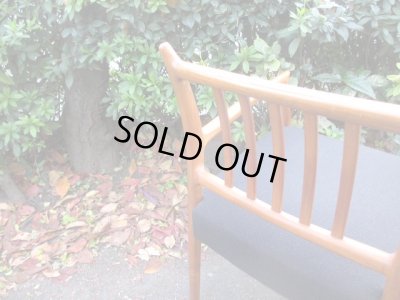 画像7: ヴィンテージ デンマーク製 チーク材のアームチェア 黒 (1)