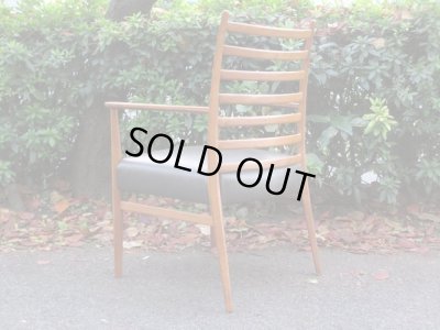 画像3: ヴィンテージ デンマーク製 アームチェア 茶