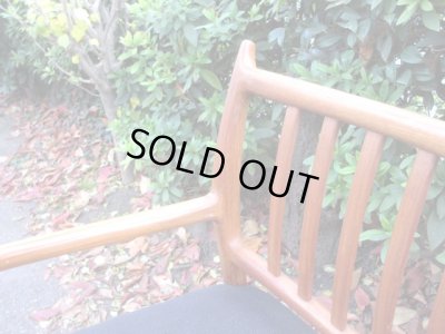 画像6: ヴィンテージ デンマーク製 チーク材のアームチェア 黒 (1)