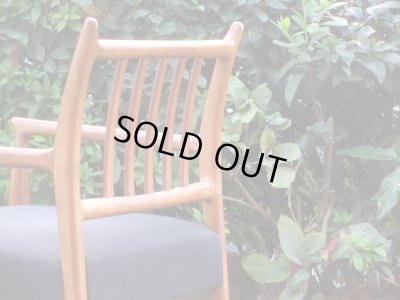 画像7: ヴィンテージ デンマーク製 チーク材のアームチェア 黒 (2)