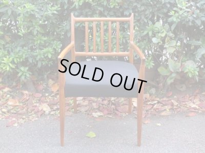 画像4: ヴィンテージ デンマーク製 チーク材のアームチェア 黒 (2)