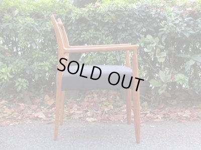 画像5: ヴィンテージ デンマーク製 チーク材のアームチェア 黒 (2)