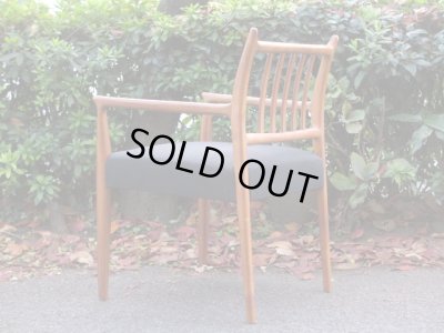 画像3: ヴィンテージ デンマーク製 チーク材のアームチェア 黒 (2)