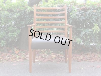 画像4: ヴィンテージ デンマーク製 アームチェア 茶