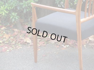 画像9: ヴィンテージ デンマーク製 チーク材のアームチェア 黒 (2)