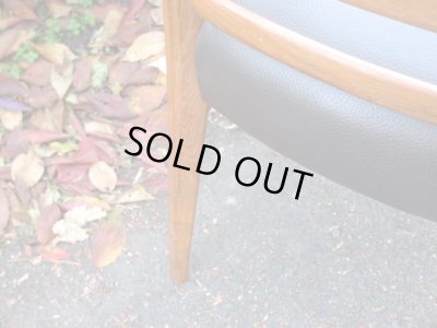 画像11: ヴィンテージ デンマーク製 アームチェア 茶