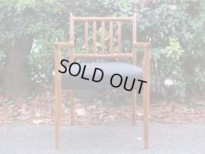 画像4: ヴィンテージ デンマーク製 チーク材のアームチェア 黒 (1)