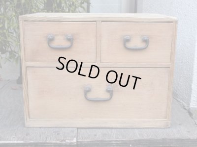 画像6: アンティーク 3杯引出し 箪笥