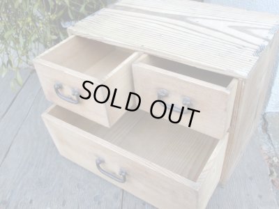 画像11: アンティーク 3杯引出し 箪笥