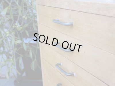 画像10: ヴィンテージ 明るい木味の7杯小引出し A4